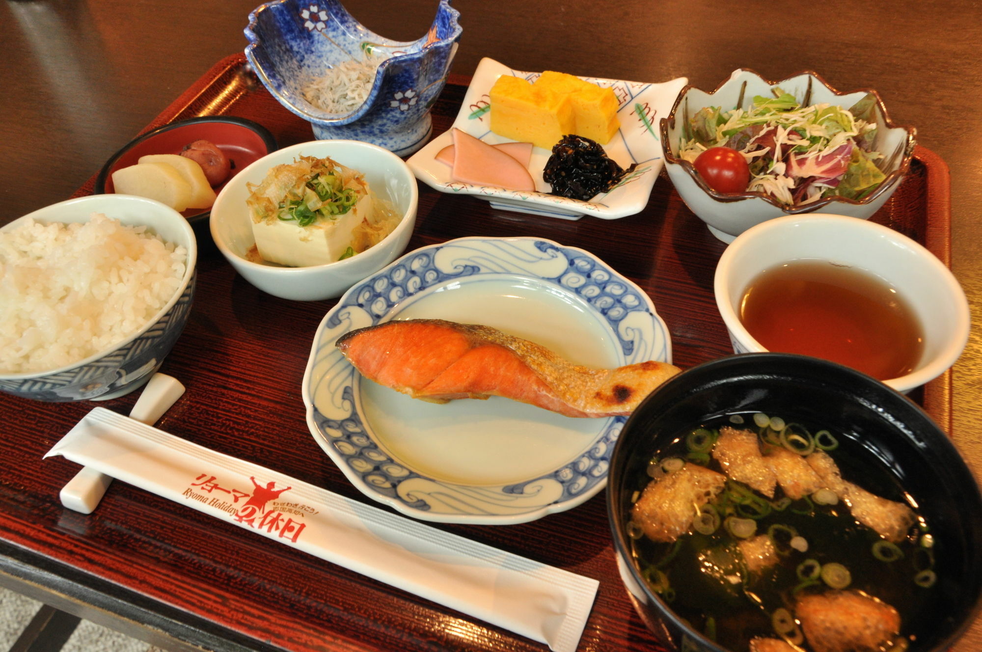Ryokan Kichiman Kōchi Zewnętrze zdjęcie