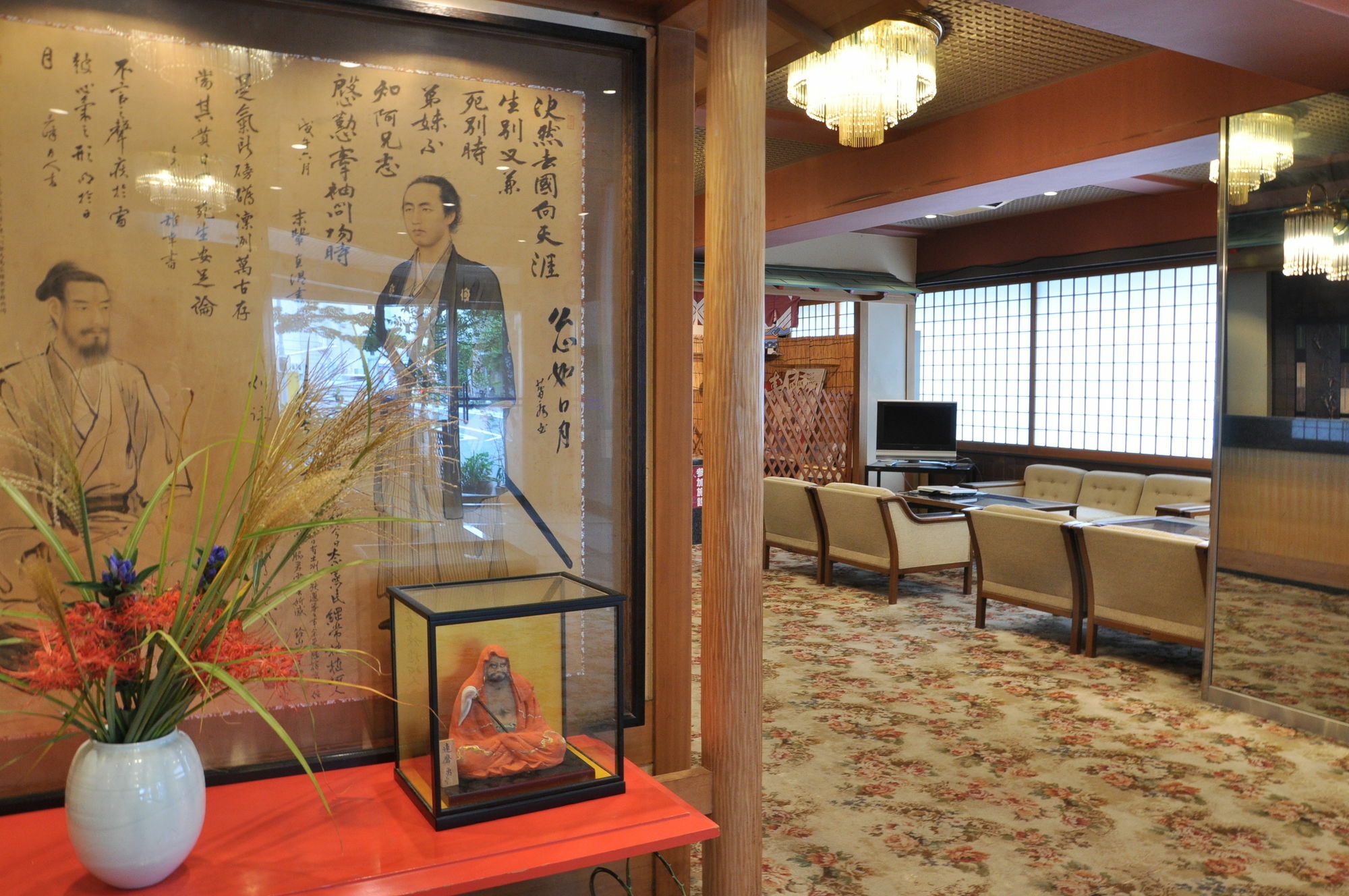 Ryokan Kichiman Kōchi Zewnętrze zdjęcie